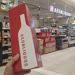 ドンペリが当たるかも