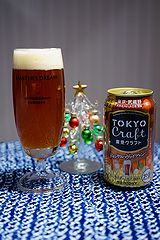 クリスマスイヴのドゥンケルヴァイツェン