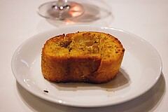 ジャンティエス・コマチ 