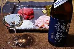 鶴齢 鶴齢 無濾過生原酒 山田錦65