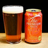 プレミアムモルツ 甘美なコク