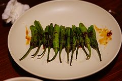 軽井沢 ししとうの炒めもの