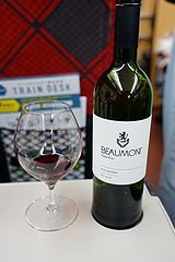 あさま642号 車内