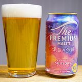 サントリー ザ・プレミアム・モルツ 優美な余韻