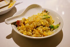 菜香新館 五目チャーハン