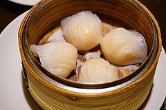 菜香新館 海老入り蒸しぎょうざ