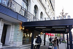 ホテル・ニューグランド 玄関