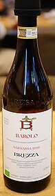 Barolo Sarmassa 2016 [Brezza]