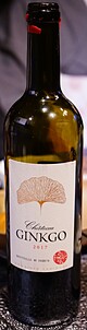 Chateau Ginkgo 2017 [Ch. Ginkgo (Dom. Yurigusa)]