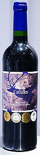 Domaine Cavailles 2023 [Dom. Cavailles]