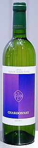 Kizan Selection Chardonnay 2023 [Kizan Wine]