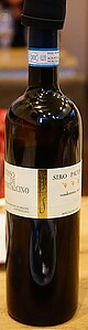 Rosso di Montalcino 2021 [Siro Pacenti]