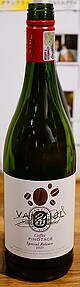 Vanzijl Coffee Pinotage Special Release 2021 [Imbuko Wines]