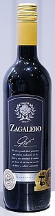 Zagalero Tempranillo Organic N.V. [Bodegas Celaya]