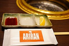 焼肉 アリラン飯店 浅間町店 離れ