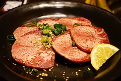 焼肉 アリラン飯店 浅間町店 タン塩