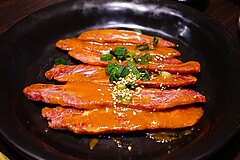 焼肉 アリラン飯店 浅間町店 ツラミ