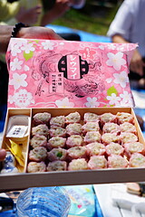 王子飛鳥山公園 シウマイ