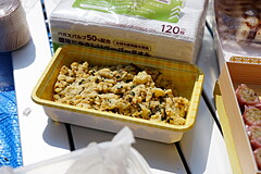 王子飛鳥山公園 ポテトサラダ