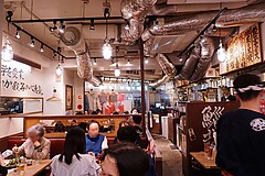 肉汁餃子のダンダダン 都立大学店