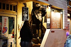 エノテカダイナー 入口