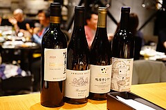 /FarYeastTokyo 赤ワイン