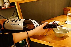 魚炉魚炉寿し 乾坤一 純米吟醸原酒