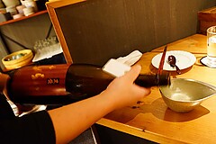 魚炉魚炉寿し 黒龍 いっちょらい