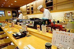 寿司処こうや 店内