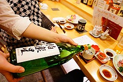 寿司処こうや 伯楽星 純米吟醸