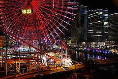 横浜みなとみらい万葉倶楽部からの景色