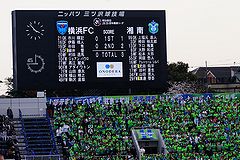 ニッパツ三ツ沢競技場 結果