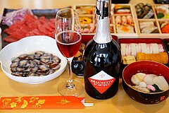 お節とワイン