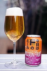 Passion Fruit Lager