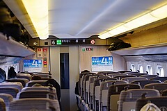 新幹線 こまち7号 盛岡に到着