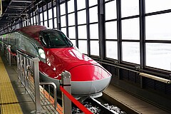 新幹線 こまち21号