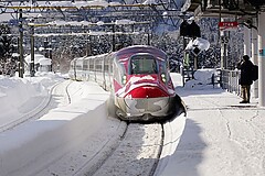 新幹線 こまち14号