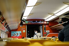 新幹線 こまち14号