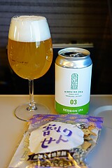 Kibou no Oka Session IPA