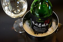 田沢湖レイクリゾート 部屋