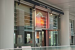 トラットリア・イタリア 外観