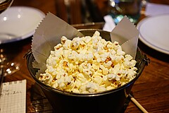 W Yokohama -The Wine Hall- 