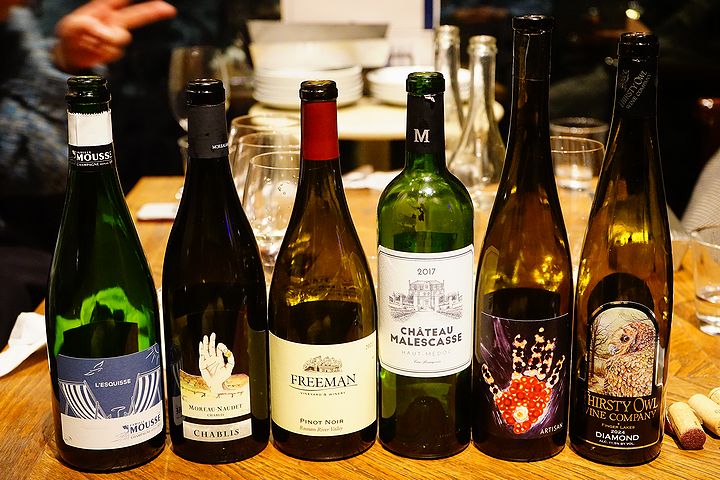 W Yokohama -The Wine Hall- 