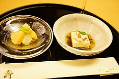 ウェスティン東京 日本料理「舞」先付け